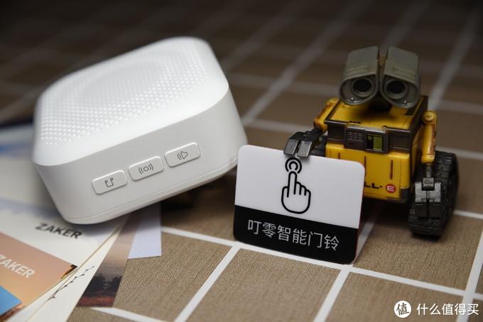 暖科技，让生活更安心——从一枚智能门铃说起