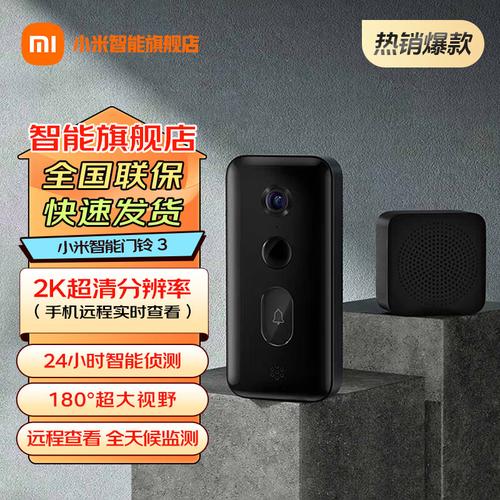 智能门铃哪个品牌质量好？推荐这10款，高性价比又实用